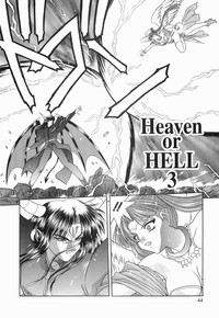 Heaven or HELL Vol. 2 hentai