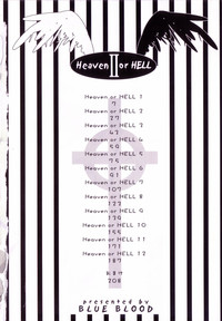 Heaven or HELL Vol. 2 hentai