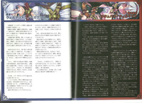 Monster Girl Encyclopedia World Guide I ～Daraku no ShoujoFallen Maidens- hentai