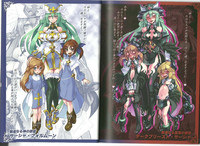 Monster Girl Encyclopedia World Guide I ～Daraku no ShoujoFallen Maidens- hentai