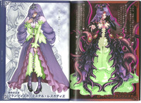 Monster Girl Encyclopedia World Guide I ～Daraku no ShoujoFallen Maidens- hentai