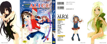 Comic Alice Collection Vol.3 hentai
