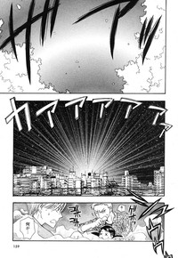 Comic Ran-Oh! Vol. 1 hentai