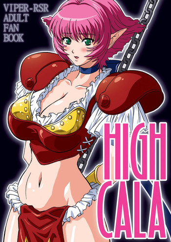 HIGH CALA hentai