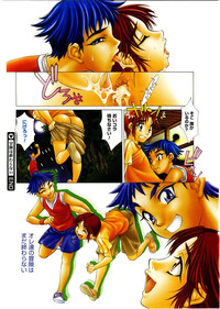 Comic Megastore 2003-09 hentai