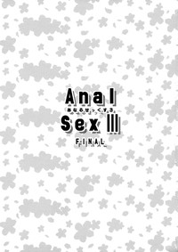 Anal Sex 3 hentai
