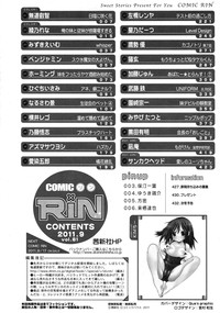 COMIC RiN 2011-09 hentai