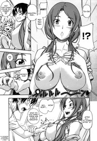 Soushisouai Note Nisatsume hentai