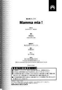 Mamma Mia! hentai