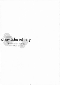 Char-Icha Infinity hentai