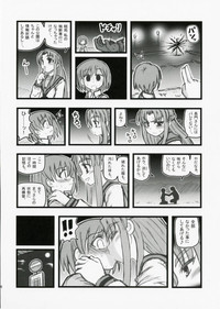 Ryoujoku Haruhi no shin chara Sasaki-san J hentai