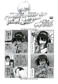 Suzumiya Haruhi Manga Suzumiya Haruhi Kyon no Tea of Sagittarius Herb hentai