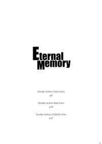 Eternal Memory hentai