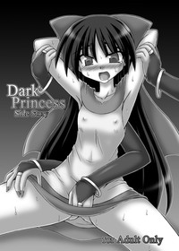 Dark Princess Sousyuuhen hentai