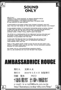 Ambassadrice Rouge hentai
