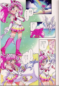 Chiccha na Bishoujo Senshi 2 hentai