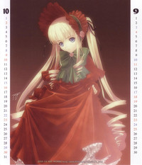 2005 Calendar hentai
