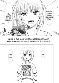 Moshi Koukou Yakyuu no Joshi Manager ga Kakuchoukei no『Management』wo Yondara hentai