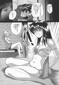 Shoujo Dorei - a slave girl hentai