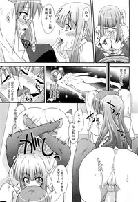 COMIC Aun 2011-10 hentai