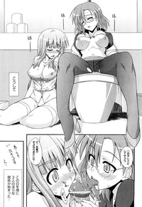 COMIC Aun 2011-10 hentai