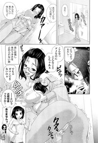 COMIC Aun 2011-10 hentai