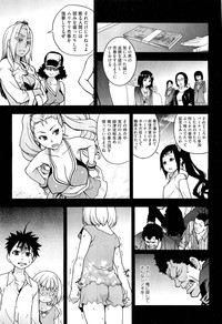 COMIC Aun 2011-10 hentai