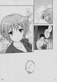 Nagato Yuki no Konzai - The Coexistence of Yuki Nagato hentai