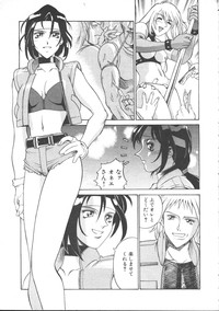 COMIC Muga 1999-05 hentai