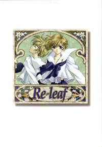 Re-leaf Kouryaku & Settei Shiryoushuu hentai