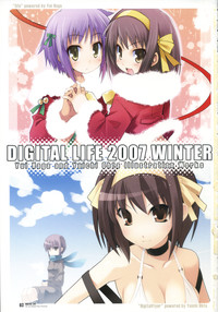 DIGITAL LIFE 2007 WINTER hentai