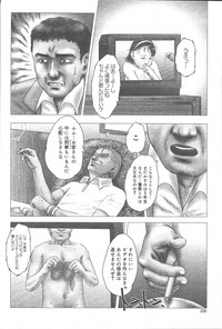 COMIC Muga 2003-11 Vol.3 hentai