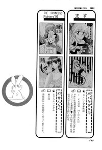 Aniparo Miki 2 hentai
