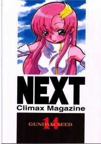 NEXT Climax Magazine 14 hentai