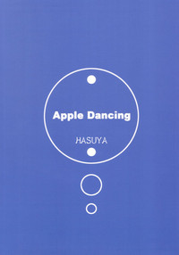 Apple Dancing hentai
