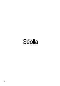 Seolla hentai