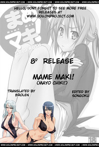 Mame Maki! hentai