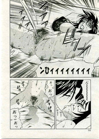 COMIC Muga 2005-03 Vol.18 hentai