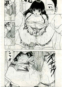 COMIC Muga 2005-03 Vol.18 hentai