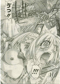 COMIC Muga 2005-03 Vol.18 hentai