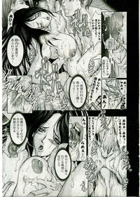 COMIC Muga 2005-03 Vol.18 hentai