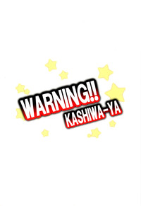 WARNING!! hentai