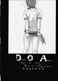 D.O.A - Dream of Abyss hentai