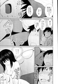 COMIC Tenma 2011-10 hentai