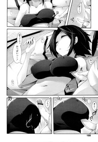 COMIC Tenma 2011-10 hentai