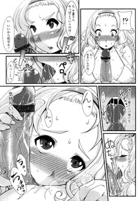 COMIC Tenma 2011-10 hentai