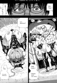 COMIC Tenma 2011-10 hentai