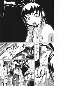 Cosplay Shoujo no Oniku - Cosplay Girl&#039;s Flesh hentai