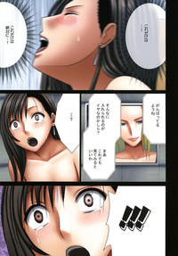 Tifa Sai 2 hentai