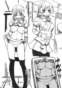 Mami san mo Seikantai wa Soul Gem hentai